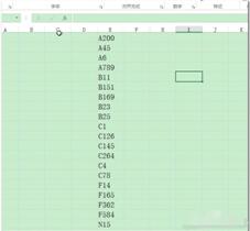 excel表格排序操作 excel表格排序如何實現