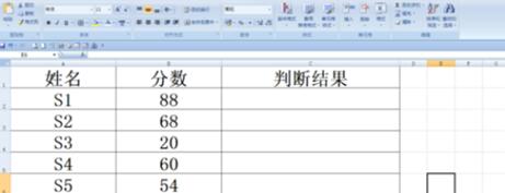 choose函的數基本信息 choose函數的使用方法
