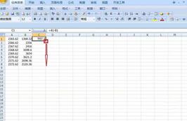 excel減法函數 excel減法函數如何表示